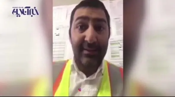 واکنش تند برادر ستاره اسکندری به فیلم منتشرشده از خواهرش در ترکیه