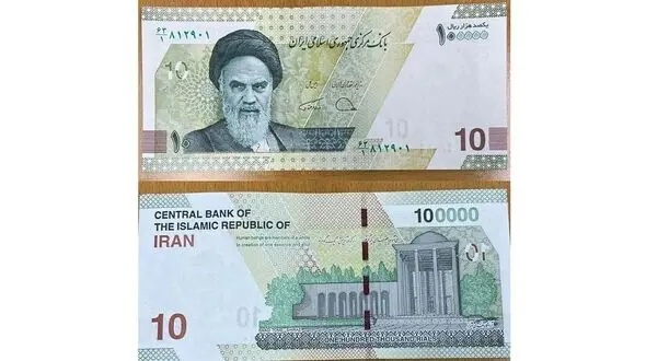 رنگ 4 صفر از اسکناس جدید 10 هزار تومانی پرید ! +عکس