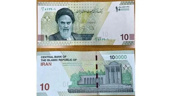 رنگ 4 صفر از اسکناس جدید 10 هزار تومانی پرید ! +عکس