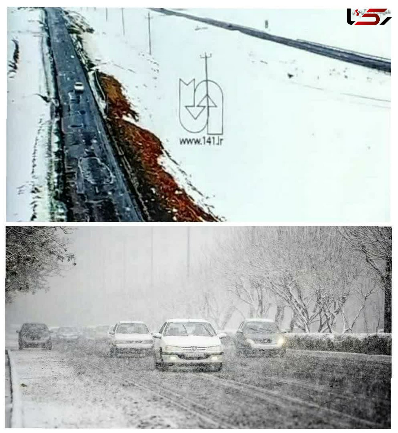 بارش برف در محورهای استان اصفهان آغاز شد/ 750 راهدار در استان آماده خدمت رسانی به مردم