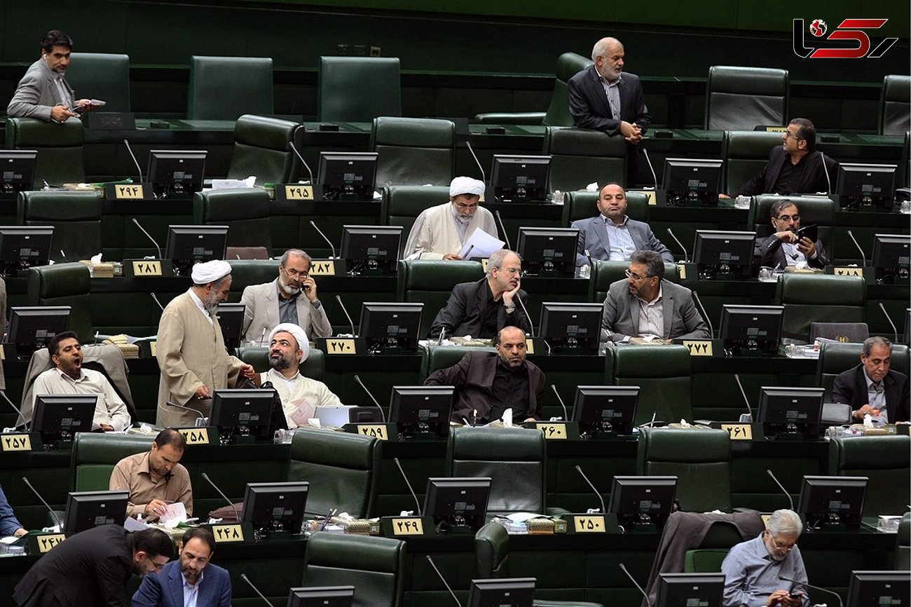 مجلس به تشکیل "صندوق توسعه صنایع دستی ایران" رای مثبت داد 