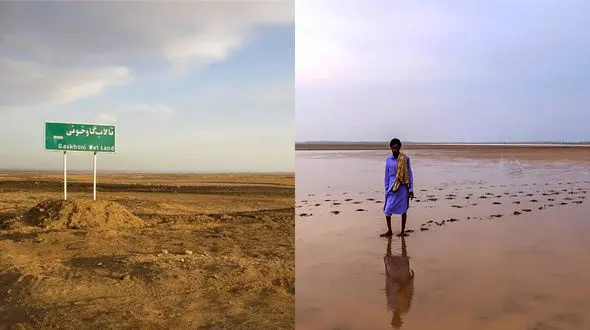 سیل اخیر، 20 تا 30 درصد تالاب جازموریان را پر کرد / گاوخونی تقریبا خشک است