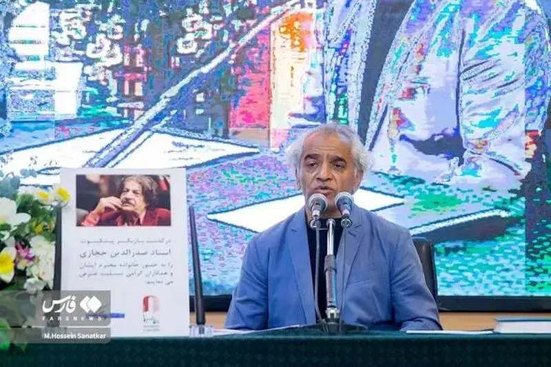 گالری