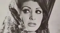  عکس/ دو قاب از مراسم عروسی «مرجان و مهدی علی‌محمدی» در سال 1345 / سفر در زمان