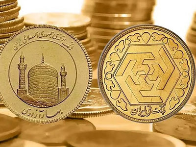 قیمت سکه، طلا، طلای دست دوم و نقره امروز دوشنبه 3 شهریور 1404
