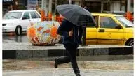 کدام استان ها در روزهای آینده بارانی خواهند بود؟ پیش بینی دقیق بارش