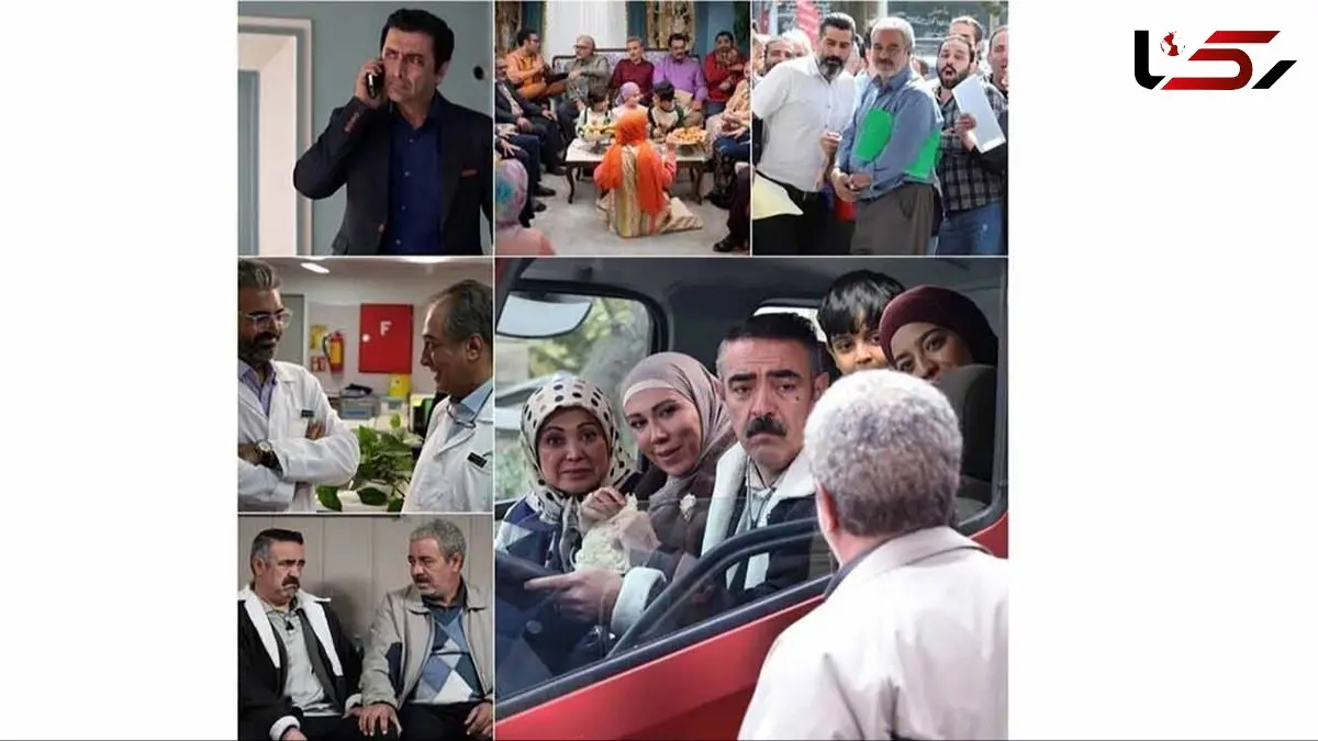 معرفی سریال های رمضان 1404/ اسباب زحمت، هر شب ساعت 22 از شبکه یک/ با هنرنمایی هومن حاجی عبدالهی، امیرحسین رستمی و شراره درشتی + تیزر