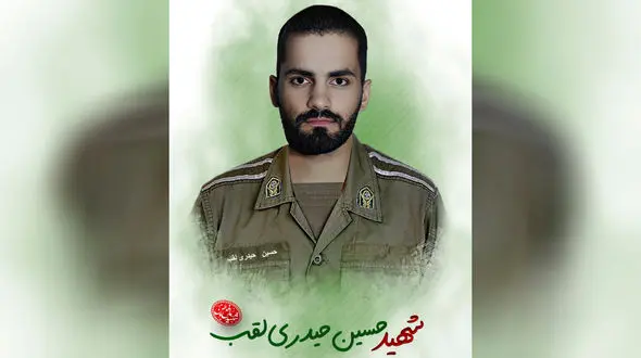 اولین عکس از شهید حسین حیدری لقب / در حمله سارقان مسلح بوشهر به شهادت رسید + جزییات دستگیری