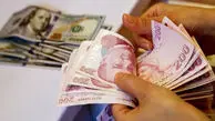 قیمت لیر ترکیه امروز یکشنبه 18 مرداد 1405