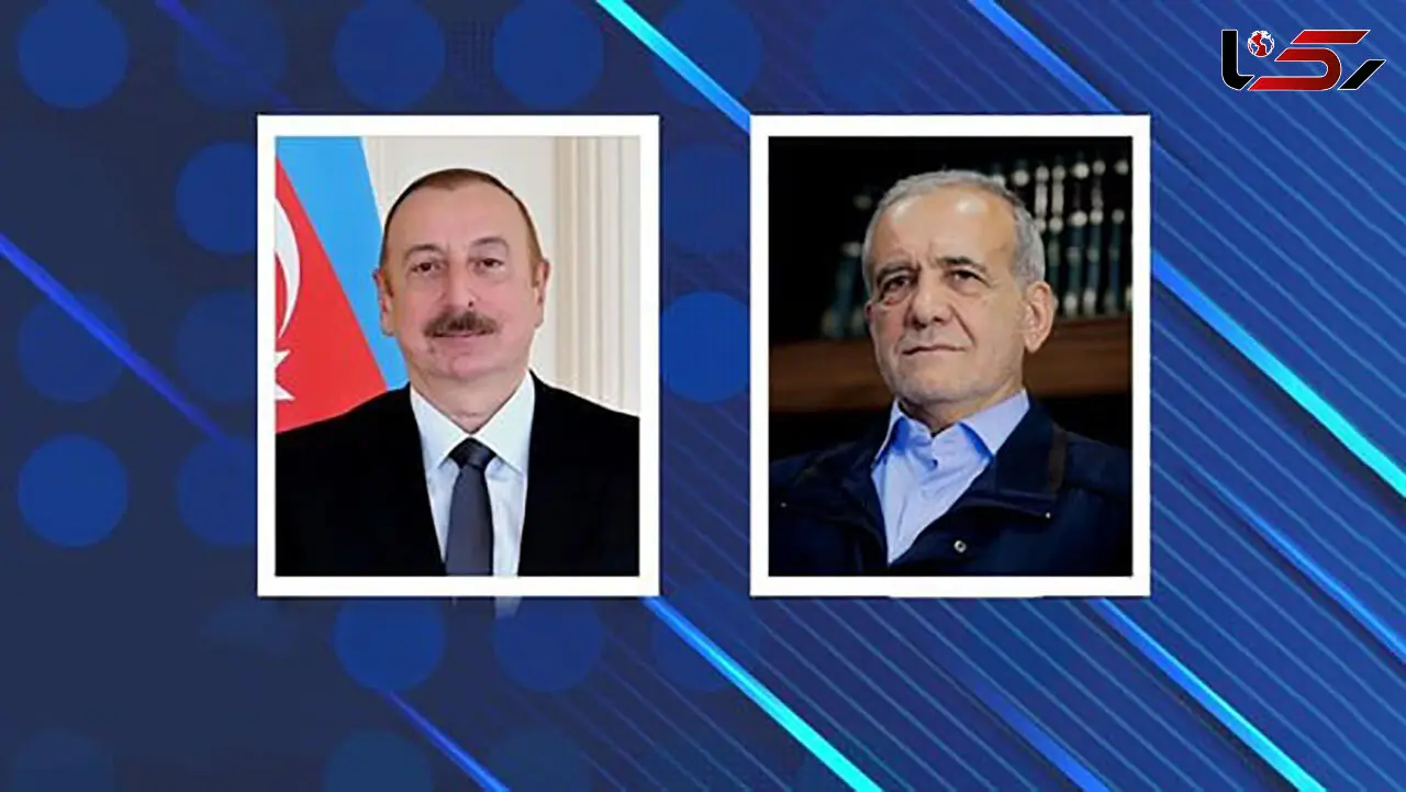 پزشکیان عازم جمهوری آذربایجان می‌شود