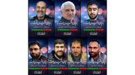 مراسم چهلم شهدای حمله به کنسولگری ایران در دمشق فردا برگزار می‌شود