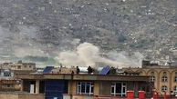 انفجار مرگبار 2 مدرسه در کابل+ جزییات