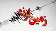 زلزله لالی خوزستان را لرزاند + جزئیات