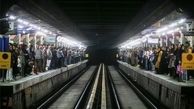 صدای انفجار در ایستگاه متروی ترمینال جنوب موجب وحشت مسافران شد