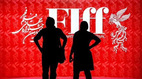 رقابت ۱۵ فیلم بلند در جشنواره جهانی فجر