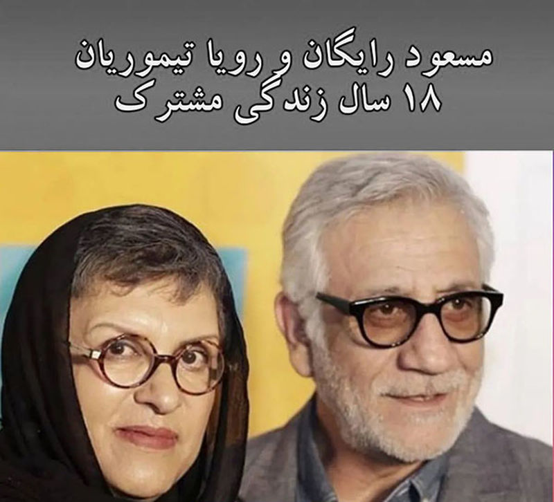 بازیگرانی که فرزند ندارند