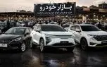 قیمت خودروهای مونتاژی امروز دوشنبه 26 مرداد 1405 / کاهش قیمت 100 میلیونی ام وی ام X77  / لاماری 50 میلیون ریخت + جدول