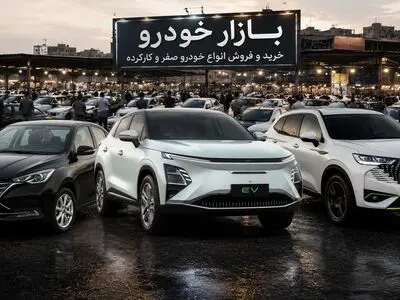 قیمت لاماری و فونیکس چند؟ / قیمت خودروهای مونتاژی دوشنبه 5 مرداد 1405 + جدول