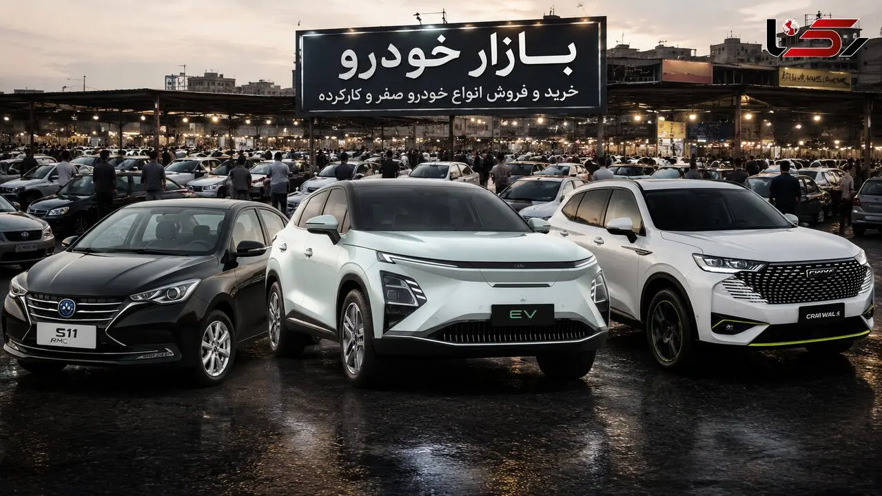 قیمت خودروهای مونتاژی امروز دوشنبه 26 مرداد 1405 / کاهش قیمت 100 میلیونی ام وی ام X77  / لاماری 50 میلیون ریخت + جدول