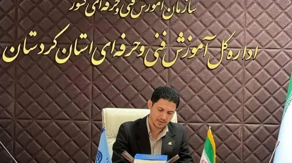 پیام تبریک فردین وکیلی مدیرکل آموزش فنی و حرفه ای استان کردستان به مناسبت روز جهانی کارگر