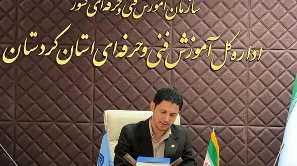 پیام تبریک فردین وکیلی مدیرکل آموزش فنی و حرفه ای استان کردستان به مناسبت روز جهانی کارگر