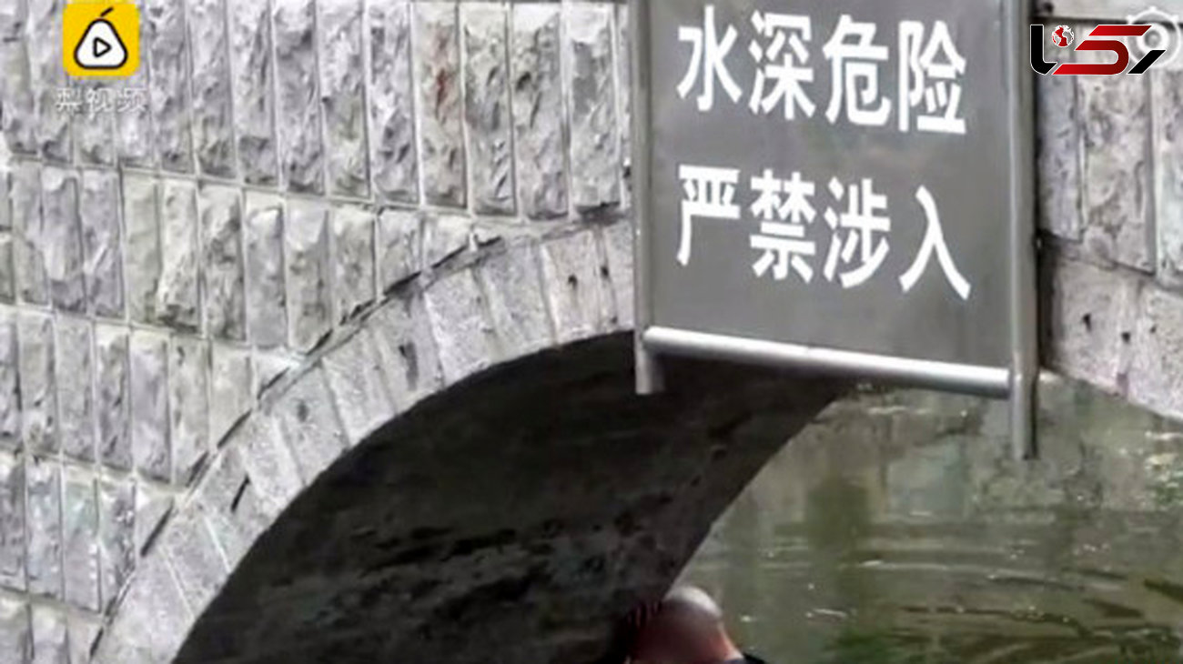 این مرد هنگام خودکشی از روی پل بدجوری ضایع شد! + عکس 