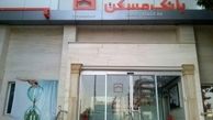وام صندوق پس‌انداز یکم طبق سررسید به متقاضیان خرید مسکن پرداخت می‌شود