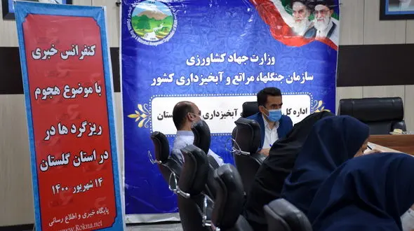 نگرانی مسئولین از شدت ریزگردها در استان گلستان