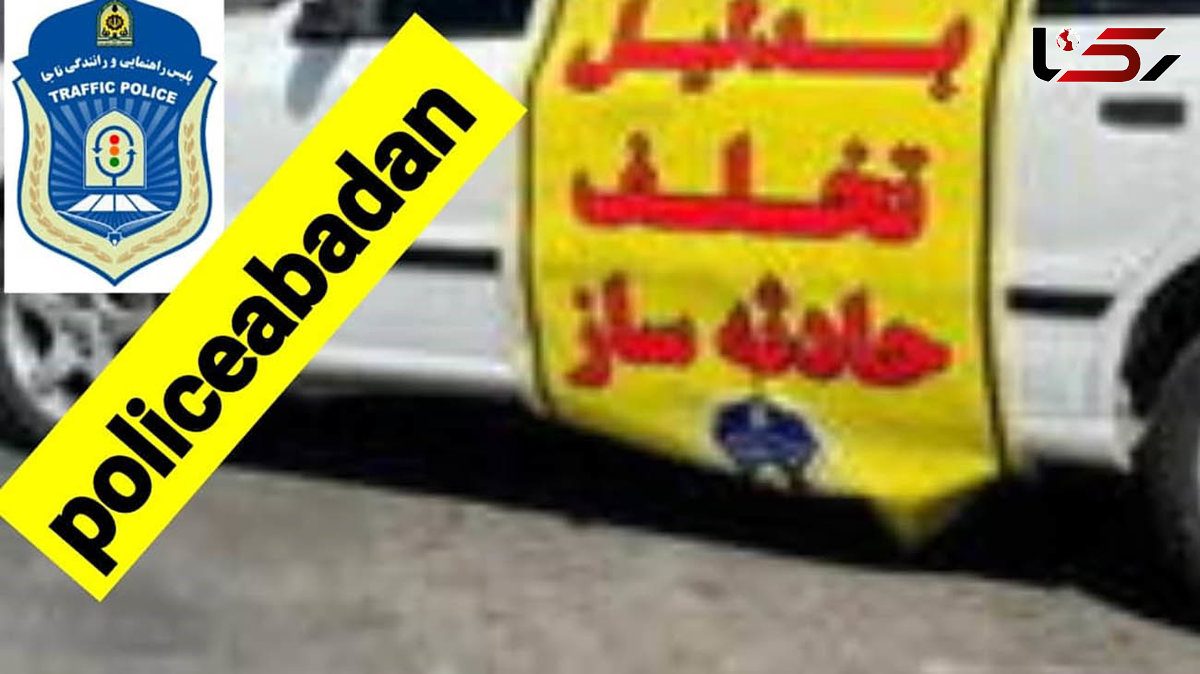 توقیف 11 خودروی پر خطر در آبادان / در دور ددور  آخر شب شناسایی شدند