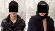 سرقت میلیاردی در مشهد با پوشش نظافتچی