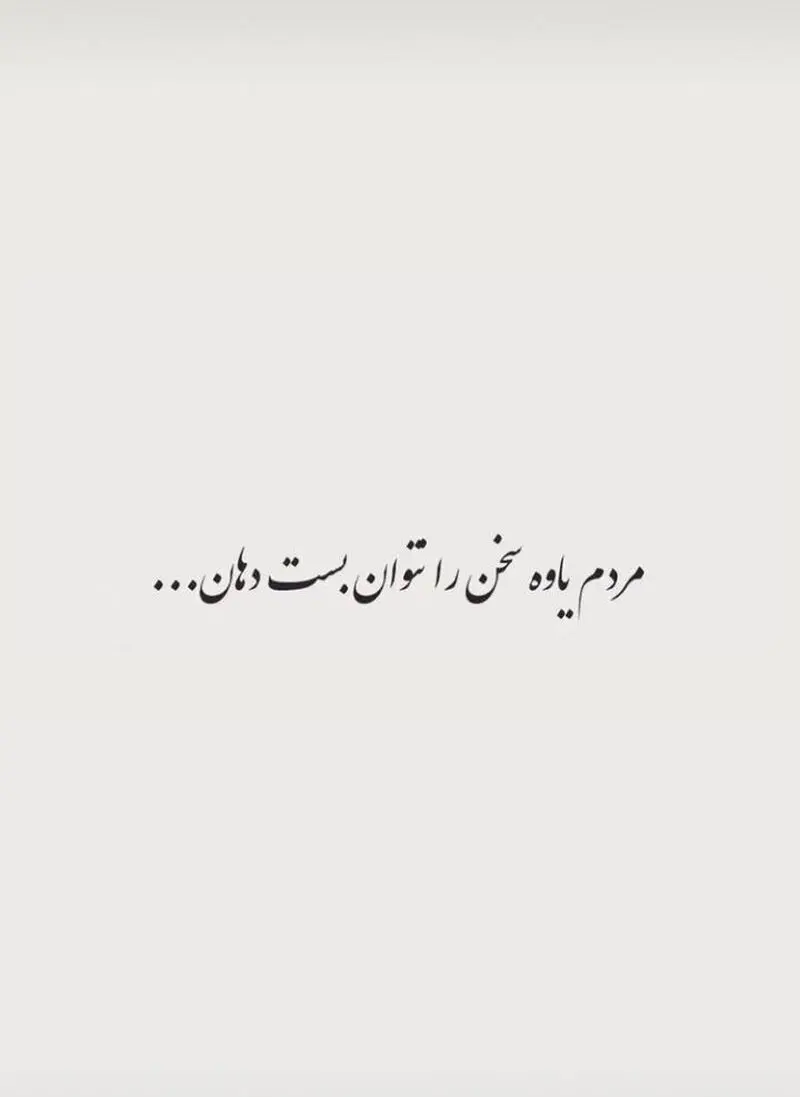 مهدی قائدی