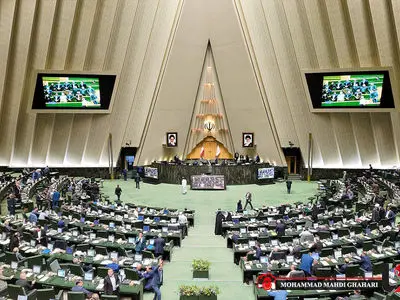 نمایندگان مجلس برای مهریه سقف تعیین کردند + فیلم و جزئیات