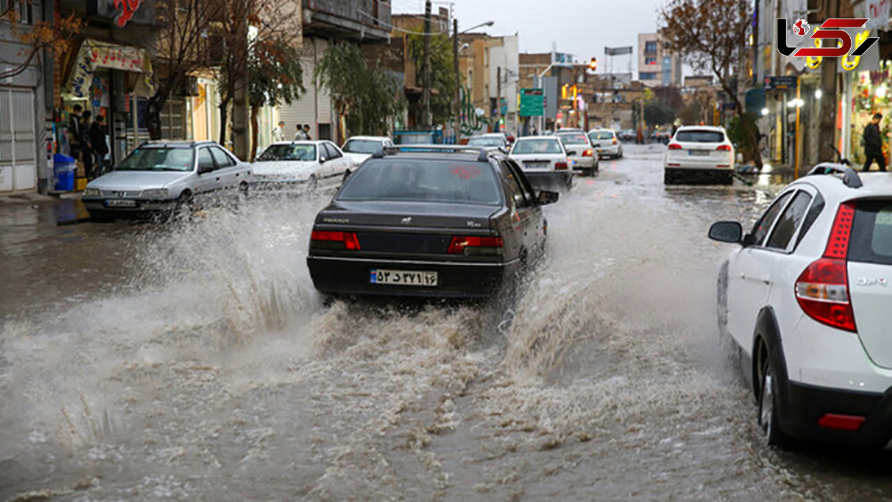 11 استان کشور در خطر سیل / عصر امروز بارش های شدید در راه است
