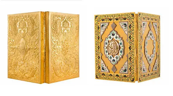 حراج قرآن طلای ۴ میلیاردی در مردادماه + عکس