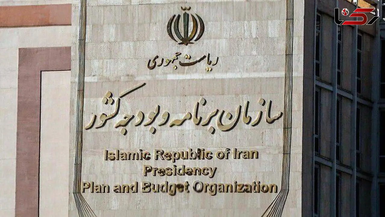 توضیحات رئیس سازمان برنامه و بودجه درباره جزئیات بسته معیشتی شب عید