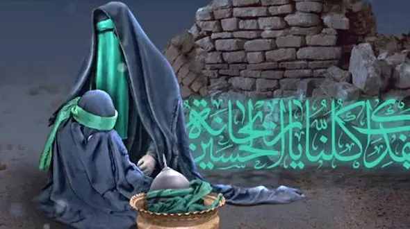 نماهنگ مذهبی/ روضه "حضرت رقیه (س)" با نوای مجید بنی فاطمه + فیلم 