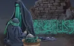 نماهنگ مذهبی/ روضه "حضرت رقیه (س)" با نوای مجید بنی فاطمه + فیلم 