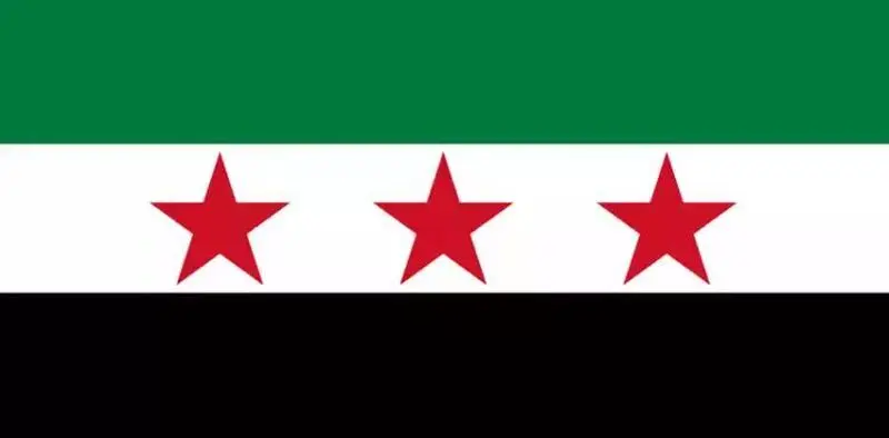 بازگشت به ۱۹۶۳