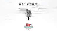 رونمایی پوستر فیلم فجر با عکسی از عباس کیارستمی +عکس