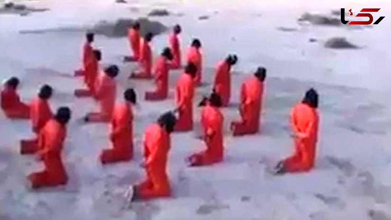 اعدام ۲۰ داعشی به سبک خودشان