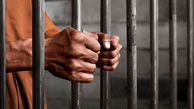 اولین فیلم از وضعیت بند زندانیان موادمخدر زندان مرکزی البرز پس از ناآرامی امروز