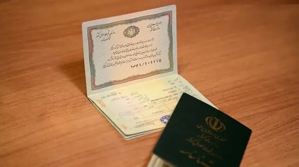 ۹ خدمت در درگاه خدمات الکترونیک سازمان ثبت احوال کشور را بشناسید + جزئیات