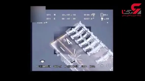 سپاه اولین تصاویر ناو آمریکایی را منتشر کرد / سرنگون کردن پهپاد ایرانی دروغ است+فیلم