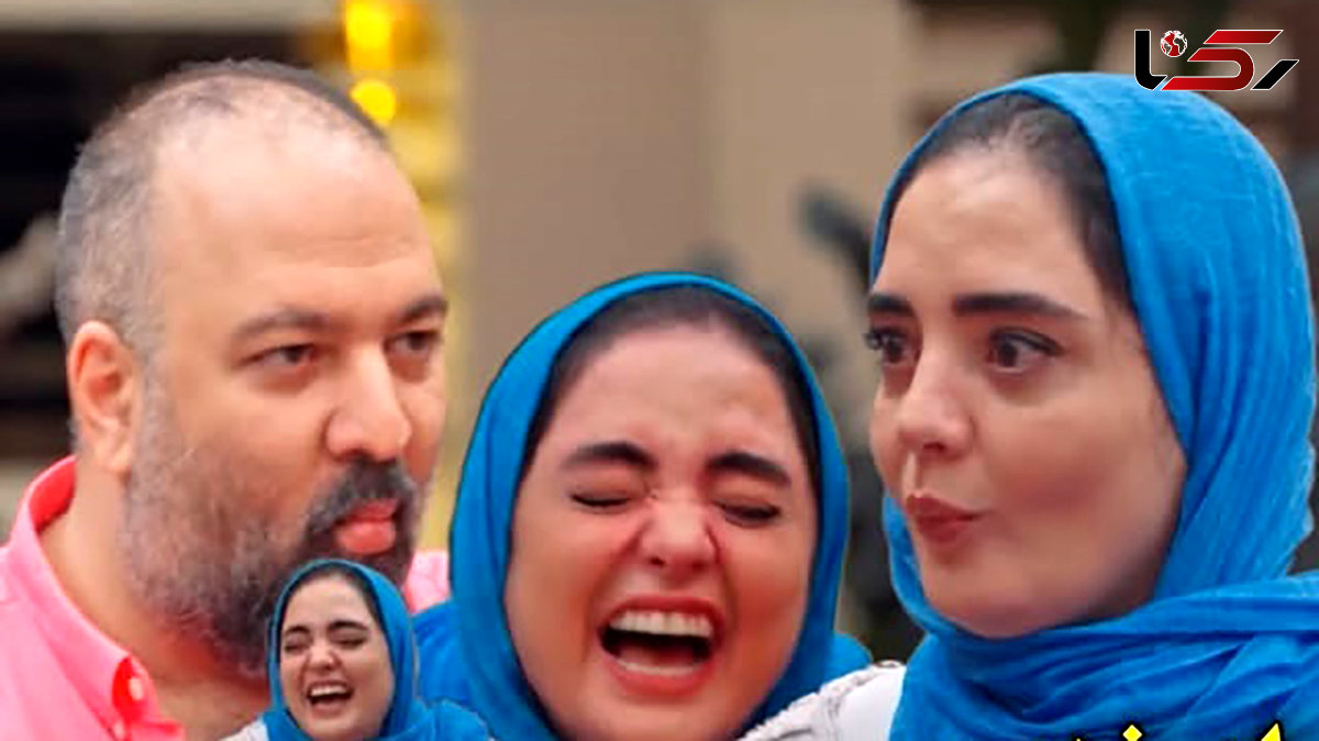 خنده دارترین سکانس جوکر / وقتی علی اوجی نرگس محمدی را خنداند و حذفش کرد ! / حرکتش را ببینید