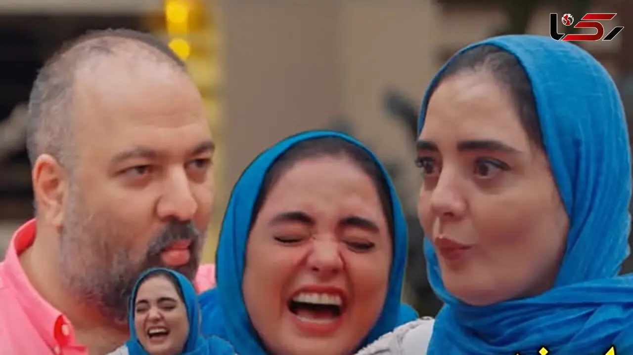 خنده دارترین سکانس جوکر / وقتی علی اوجی  نرگس محمدی را خنداند و حذفش کرد ! / حرکتش را ببینید