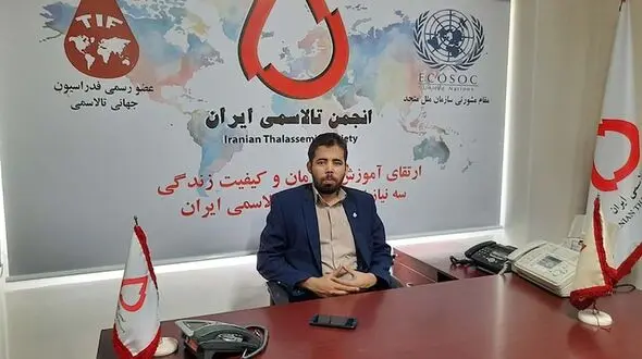پرداختی از جیب بیماران تالاسمی به شدت افزایش پیدا کرده است/ کمبود دارو امان بیماران را بریده! / بازگشت تحریم ها سبب فوت 5 درصد از بیماران تالاسمی شد