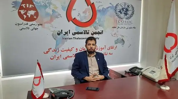 پرداختی از جیب بیماران تالاسمی به شدت افزایش پیدا کرده است/ کمبود دارو امان بیماران را بریده! / بازگشت تحریم ها سبب فوت 5 درصد از بیماران تالاسمی شد