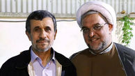 احمدی نژاد درانتخابات 1404 ریاست جمهوری تأیید نمی شود