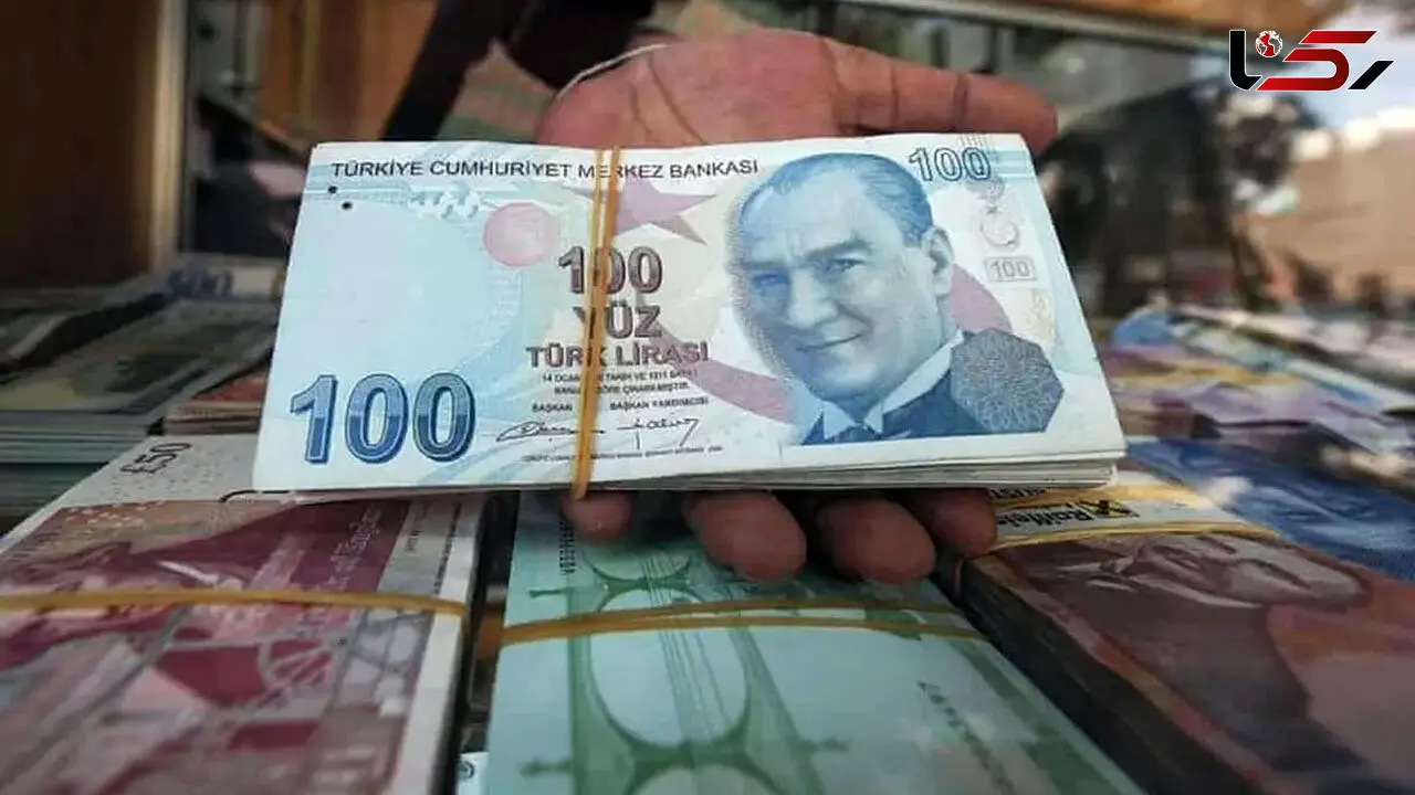 قیمت لیر ترکیه امروز جمعه ۲۴ مهر ۱۴۰۵