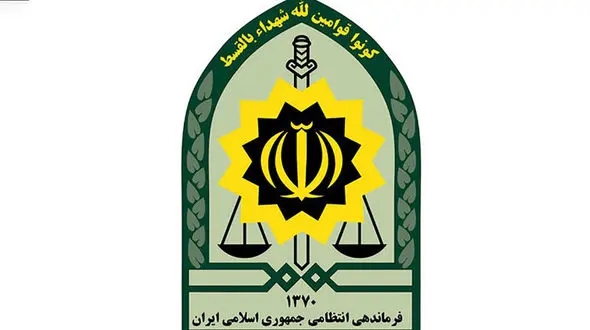 ۲ انتصاب جدید در فراجا با حکم سردار رادان